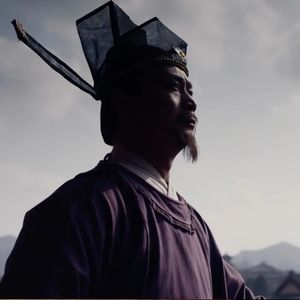 虞云国×张钰翰：毁誉千年：多面王安石