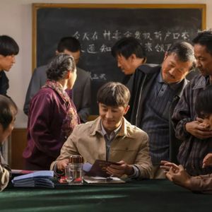 曹东勃 x 张彦武：已经“在城”，为何“望乡”？：从农村能看到怎样的中国