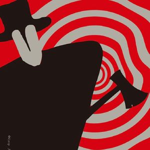 023.小品|陀思妥耶夫斯基的罪与罚