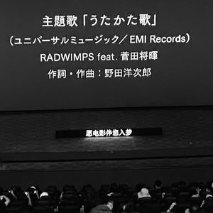 Album