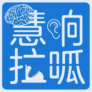 E008 北京冬奥会×数字人民币，与我们息息相关的现在与未来