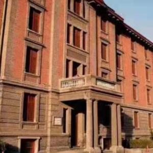 2021 ep18 党史中的北大校史故事：一抹北大红，永远中国红