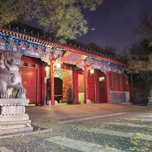 燕园面对面 | 北大第一天