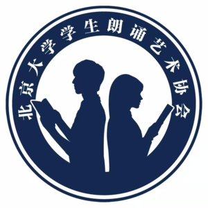 晚间诗汇 | 朗协特别节目