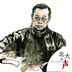 傅雷家书：缕缕牵挂父母心