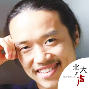 跨国戏剧制作人李实给北大带来了什么？