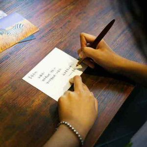 文海星空 | 一首情诗和一个魔法师的爱情