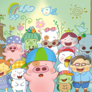 2021 ep28 春田花花合唱团：《麦兜·当当伴我心》的童声音乐