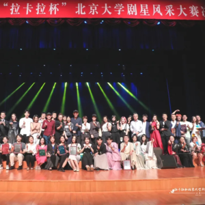 2021 ep74 剧星决赛幕启，一起编织仲夏夜之梦