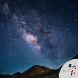 你好，晚安