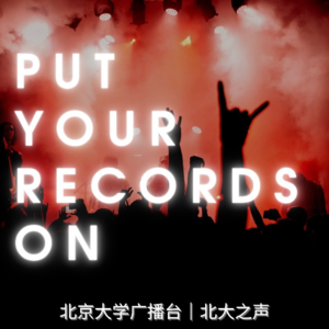 2021 ep11 清明之音：听见那些怀念故人的歌曲