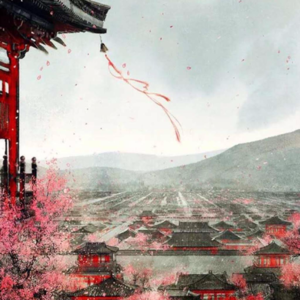 Put Your Records On | 三里清风三里路——古风专题