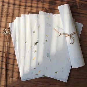 诗短情长 | 双十一男生节惊喜版