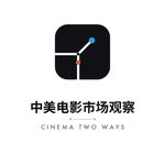 【中美电影市场观察】暑期档镜像般复苏：低价换人流，高价撑收入，谁在裸泳？26.35W