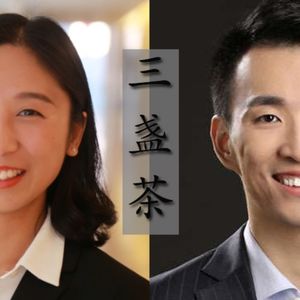 【医疗管培知多少】 EP2 销售：职业起航第一站