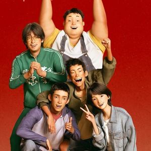 Vol.21雄狮少年，现实与追梦的平衡，能点燃你内心的国漫巅峰with包包