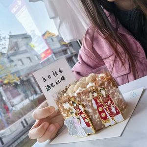 No.28-【声音日记】之让你开心的东西都是好东西，感谢好东西们