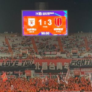 202510足协杯出局：一出事先张扬的赛季崩盘