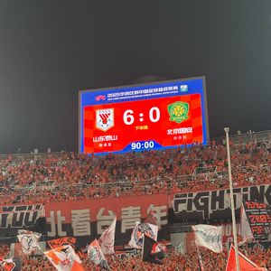 202515六球狂胜送国安耻辱纪录，泰山自己复仇不用裁判帮忙！