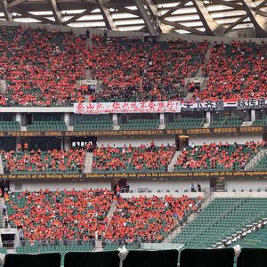 202613难破工体红牌魔咒，泰山队差点复刻“佛得角奇迹”