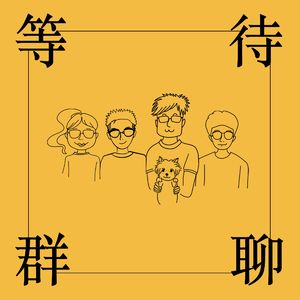 vol.30 《伦敦生活》：不仅是情绪共鸣，那是我的生活状态