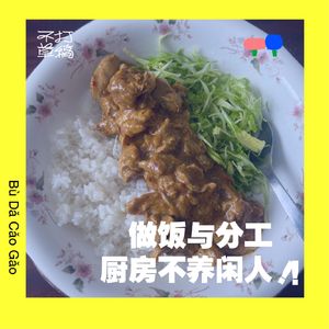 38 做饭与分工：厨房不养闲人