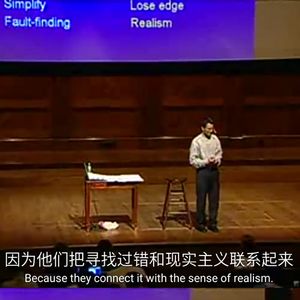 6 我们在学习变得幸福一点点
