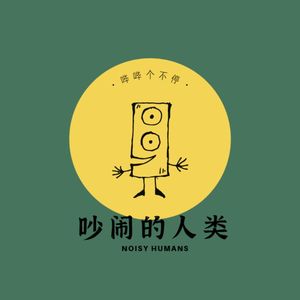 03-国庆假期的迷信行为与院线电影是非