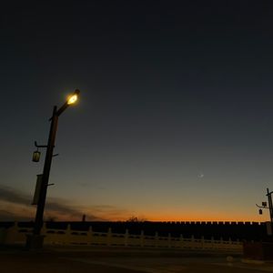 14、无法沟通的亲密关系