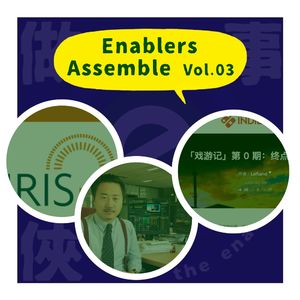 ASBL003 商业与社会价值 / 最盈利行业做公益 / 独立游戏开发的探寻