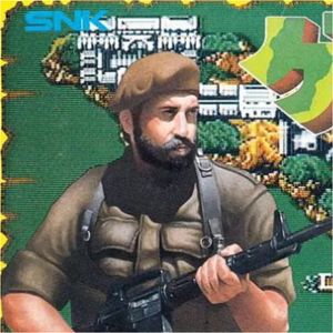 84 聊聊游戏《古巴战士》的故事和隐藏秘密