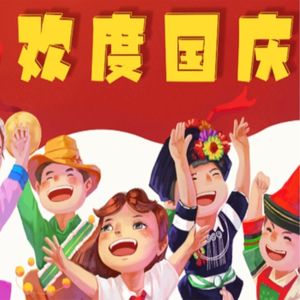86 十一假期游戏漫画推荐 -电玩凯炫门《黑之十三》羽音篇试听