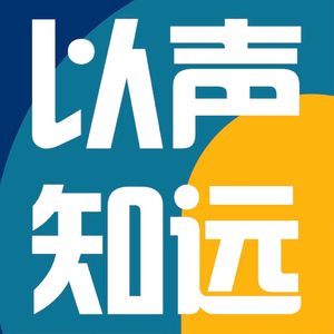 vol.20 指路|当盲人成为妈妈——难与难过,坚持与快乐,都该被看到