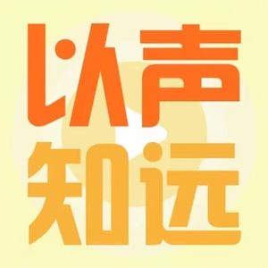 vol.30 指路｜当跑团成为一种运动方式