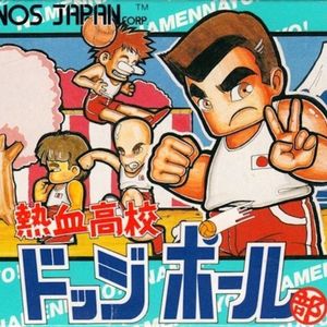 FC热血高校躲避球｜开启了爆笑+打斗+体育竞技结合体游戏的先河