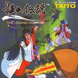 FC《影子传说》｜《影之传说》又是一部无限循环的游戏？实际最后埋了一个特别大奖