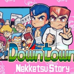 ARPG游戏《热血物语》｜解谜那道30年无法打开的冷峰学院大门的秘密