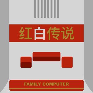 FC 游戏 BGM 大串烧｜哪个是你心中的 NO1？