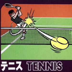 FC 网球 游戏中的裁判，是马里奥的又一兼职｜真实像素世界的体育竞技