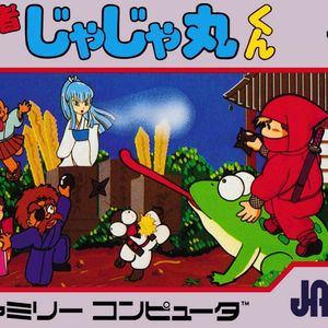 忍者君和忍者茶茶丸｜竟然是代工厂抄袭了原厂的创意