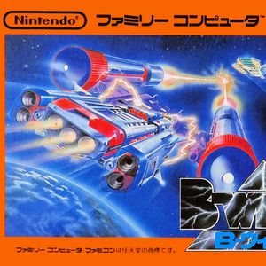 会“龟缩神功”的换机翼《B计划》|却是个打妖怪「蜘蛛蜈蚣和青蛙」的FC游戏