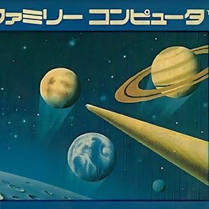 FC《月宫桌球》其实是一款以“上帝”视角来玩的迷你高尔夫的弹珠游戏