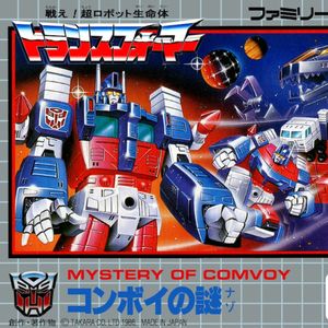 动漫改编的FC烂作《变形金刚》｜带我们重温塞伯坦编年史