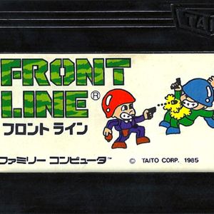 Taito太东的《前线大作战》FC历史上首部有“坐骑”的游戏｜人肉打坦克的典范