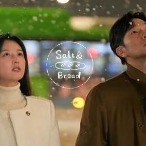 6.现代都市人真的很需要身心解放|聊聊韩剧《我的解放日志》