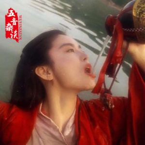 杂谈向 | 什么酒最好喝？我们从头聊聊！