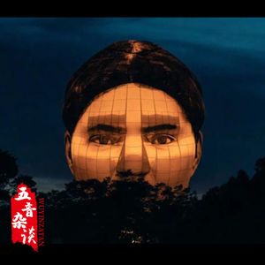 杂谈向 | 奥运会的冷知识