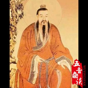 杂谈向 | 趣谈各行各业祖师爷