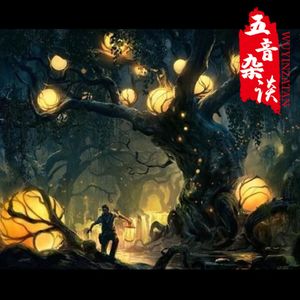 灵异向 | 恐怖升级 | 山西大同身边灵异事（超长版）