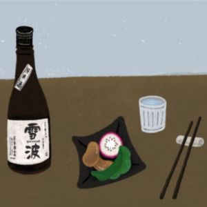Vol.5 残酷人生,一壶滚烫 -《北野武的小酒馆》
